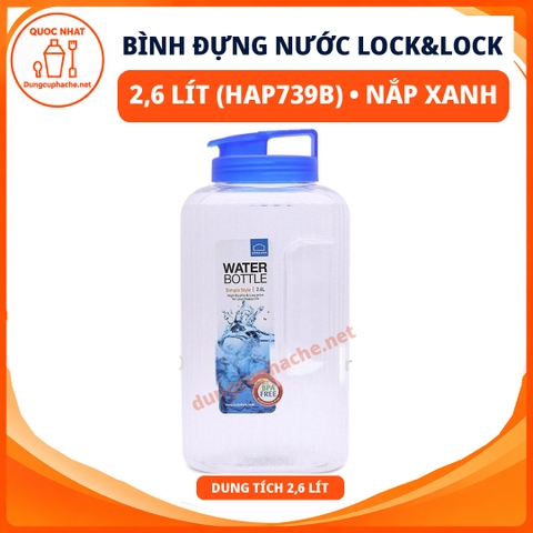 Bình đựng nước Lock&lock 2,6 lít XANH (HAP739B) - T12 +8%