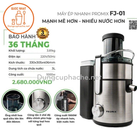 Máy ép nhanh Promix FJ-01 +10%