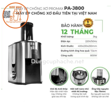 Máy ép nhanh chống xơ Promax J800 +10%