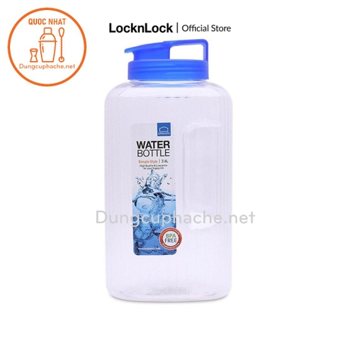 Bình đựng nước Lock&lock 2,6 lít (HAP739B) - T12 -8%