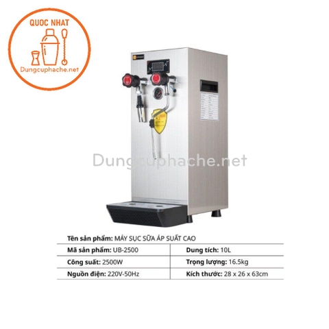 Máy đun nước áp suất cao Unibar UB-2500 -N