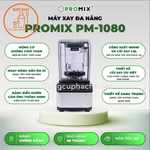 Máy xay đa năng Promix PM-1080 +8%