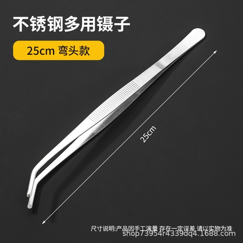 Nhíp Decor dài đầu CONG 20cm +10%