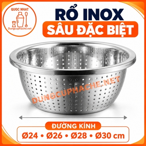 Rổ inox sâu đặc biệt DK 24cm +8%