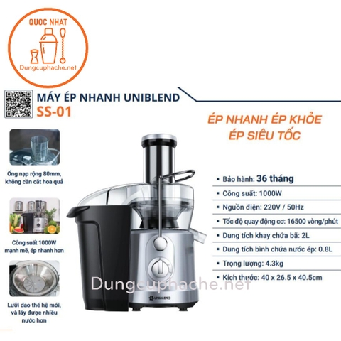 Máy ép nhanh Uniblend SS-01 +8%