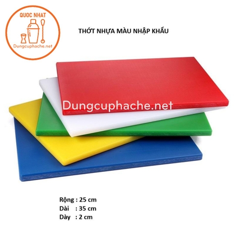 Thớt nhựa chữ nhật 25x35cm dày 2cm +8%