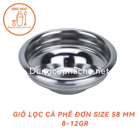 Giỏ lọc cà phê ĐƠN 58mm (Filter Basket)  8-12gr -K