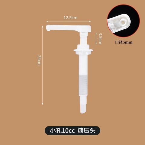 Vòi bơm sữa đặc 10cc (Có khoá) +8%