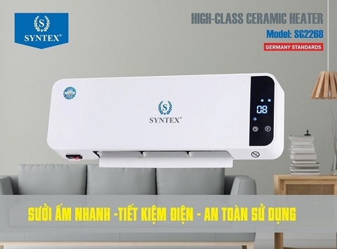 Máy sưởi gốm treo tường Syntex SG2268