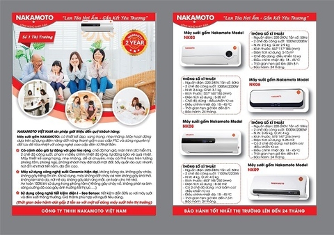 Máy sưởi gốm Nakamoto treo tường NK06