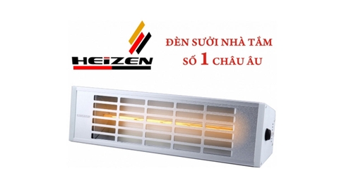 Đèn sưởi nhà tắm Heizen Không chói mắt HE-IT610