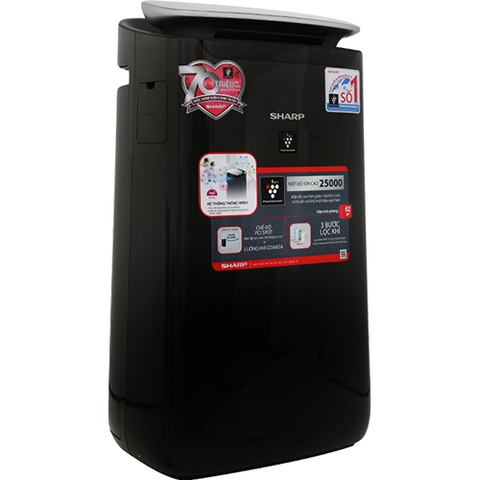 Máy lọc không khí Sharp FP-J50V-H