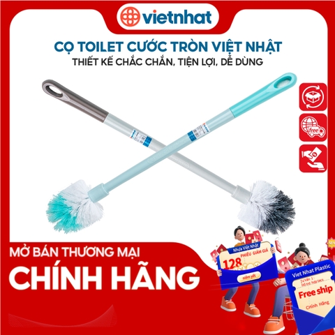 Cọ nhà vệ sinh, cọ bồn cầu dạng tròn hai màu C5854 Nhựa Việt Nhật Shop