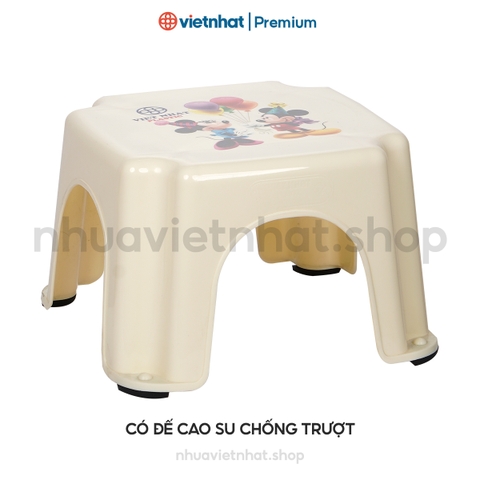 Ghế đẩu trung 5 nan Nhựa Việt Nhật Shop - 2138