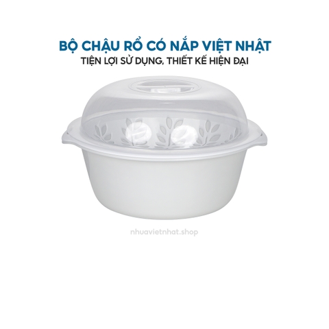 Bộ chậu rổ có nắp, bộ chậu rổ đa năng, rổ nắp tròn RNT 3375/3376 Nhựa Việt Nhật Shop