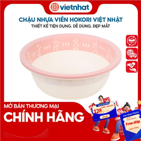 Chậu viền cao cấp Hokori dày dặn CVH 2310/2311/2312/2313 Nhựa Việt Nhật Premium