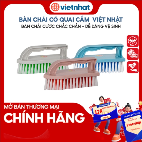 Bàn chải cước có tay cầm chà, Làm Sạch quần áo, đánh giày dép B5855 - Nhựa Việt Nhật Shop