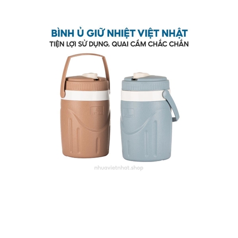 Bình giữ nhiệt, bình ủ trà 3L, bình giữ nhiệt 3L 4026 Nhựa Việt Nhật Shop