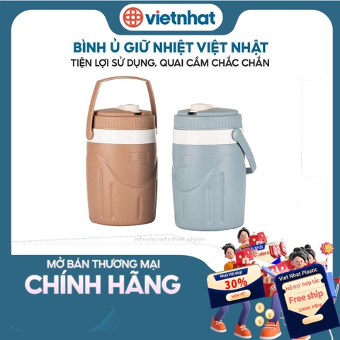 Bình giữ nhiệt, bình ủ trà 3L, bình giữ nhiệt 3L 4026 Nhựa Việt Nhật Shop