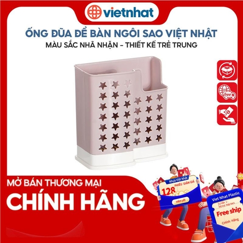 Hộp Đũa, Ống đựng đũa thìa hình sao có 2 ngăn tiện lợi Nhà Bếp O2772 Nhựa Việt Nhật Shop