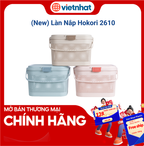 Giỏ, làn HKR 2610 dùng đi sinh có nắp  Nhựa Việt Nhật Shop