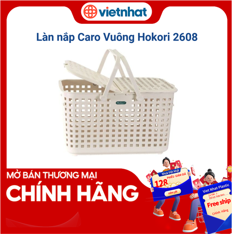 Giỏ, làn nắp mây dùng đi sinh có nắp 2608 Nhựa Việt Nhật Shop