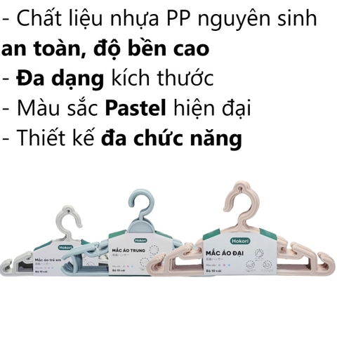 Mắc áo trẻ em cao cấp Hokori 2830 Nhựa Việt Nhật Shop