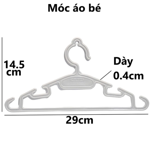Mắc áo trẻ em cao cấp Hokori 2830 Nhựa Việt Nhật Shop
