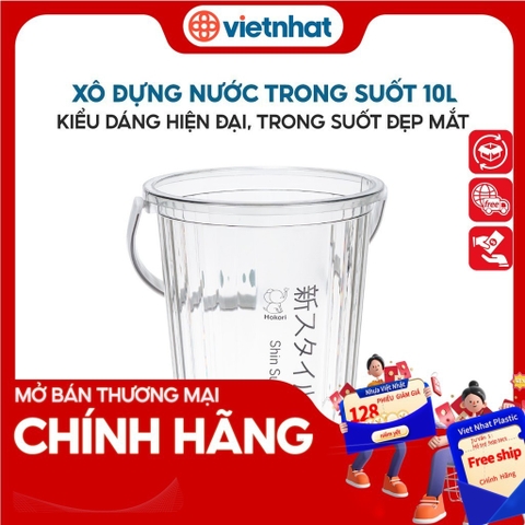 Xô trong suốt có quai xách cao cấp Hokori X5228 Nhựa Việt Nhật Premium