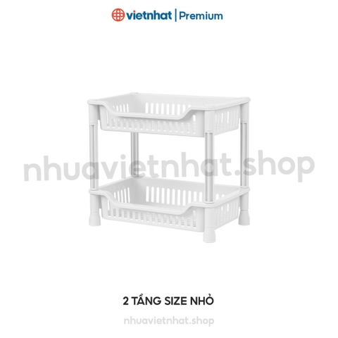 Kệ nhựa, kệ chữ nhật lắp ráp 2 tầng, 3 tầng  5538-2/ 5538-3 mẫu mới KCN Nhựa Việt Nhật Shop