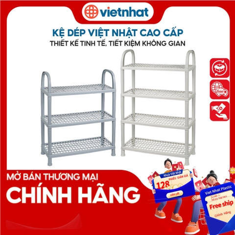 Kệ đựng dép, kệ dép nhựa đa năng, nhỏ gọn 4 tầng K5504 Nhựa Việt Nhật shop
