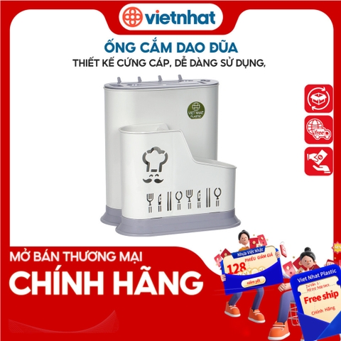 Hộp đựng dao đũa thìa đa năng chữ nhật O2776 Nhựa Việt Nhật shop