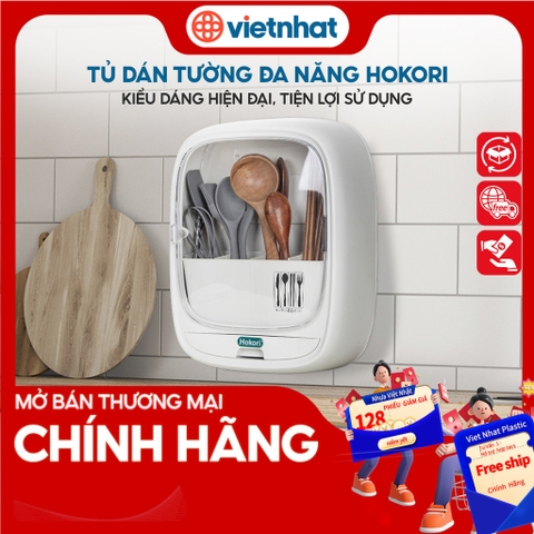 Hộp đựng đũa thìa dán tường tiện dụng Hokori H6788 Nhựa Việt Nhật Shop