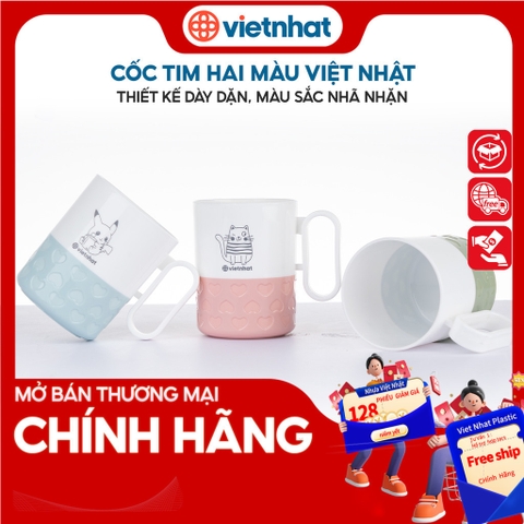 Cốc nhựa cốc đánh răng cốc tim hai màu 6265 Nhựa Việt Nhật shop