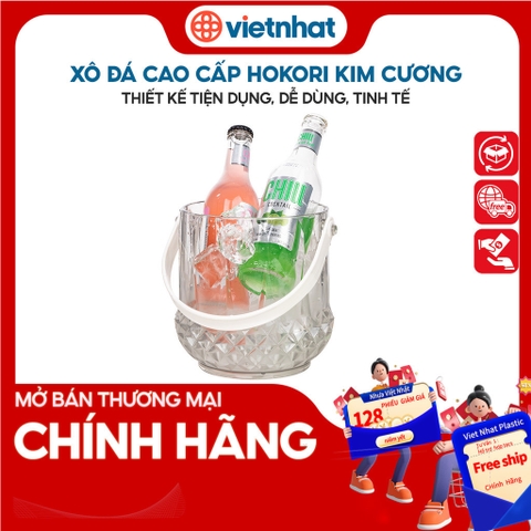 Xô đá kim cương trong suốt cao cấp Hokori X5259 Nhựa Việt Nhật Premium