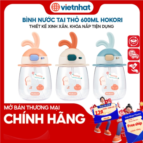 Bình tập uống cho bé hình tai thỏ cao cấp Hokori B0083 Nhựa Việt Nhật Premium