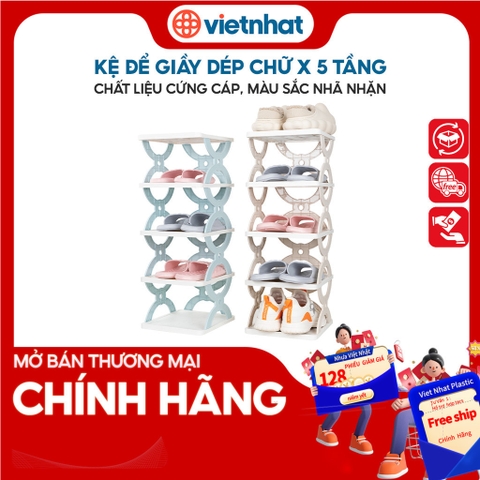 Kệ để giày, dép 5 tầng, Kệ chữ X 5T K5582 Nhựa Việt Nhật shop