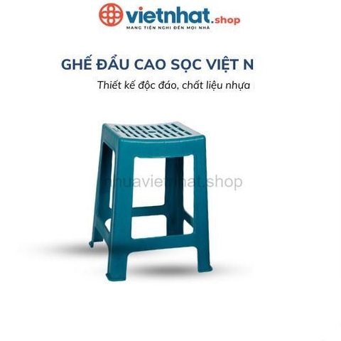 Ghế đẩu cao sọc đa sắc, siêu bền bỉ G2149 Nhựa Việt Nhật Shop