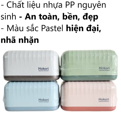 Hộp giấy chữ nhật giấy rút tiện lợi để bàn cao cấp Hokori Việt Nhật 2705 Nhựa Việt Nhật Premium