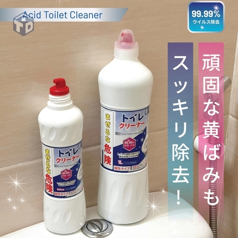 KBN: Nước tẩy toilet, bồn cầu không mùi Mitsuei 1000ml