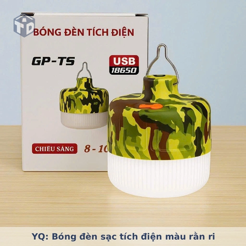 YQ: Bóng đèn sạc tích điện công suất G-TS100W màu rằn ri