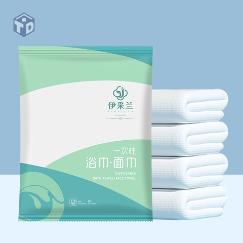 Set 2 Khăn Tắm, Khăn Mặt Du Lịch (T800) - (Set)
