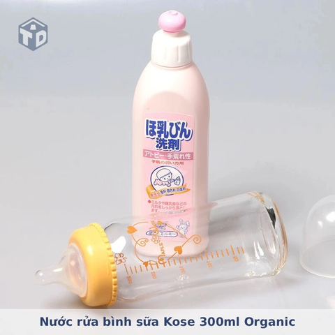 KBN Hàng Nhật, Tem phụ & HĐ: Nước rửa bình sữa Kose 300ml Organic