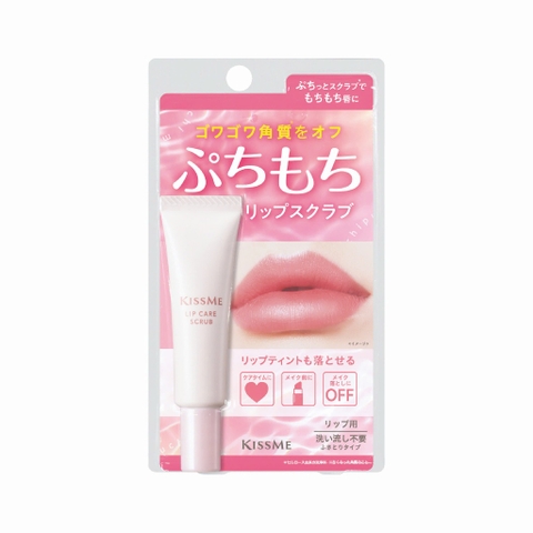 Tẩy Tế Bào Chết Môi Kissme Lip Care Scrub 10g