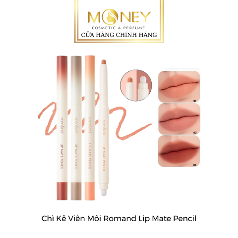 Chì Vẽ Viền Môi Romand Lip Mate Pencil