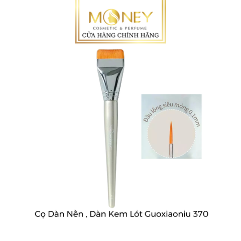 Cọ Dàn Nền , Dàn Kem Lót Guoxiaoniu 370
