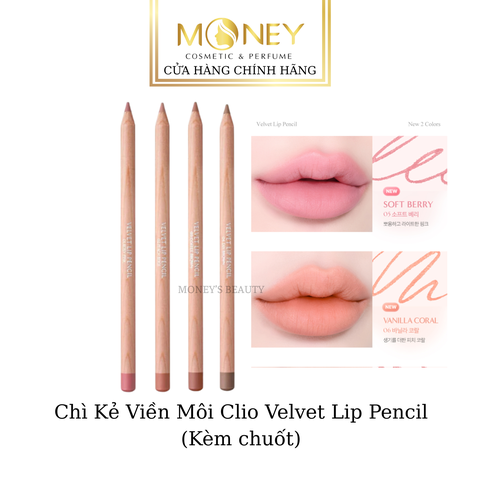 Chì Kẻ Viền Môi Clio Velvet Lip Pencil Set 1.45g (tặng kèm chuốt chì)