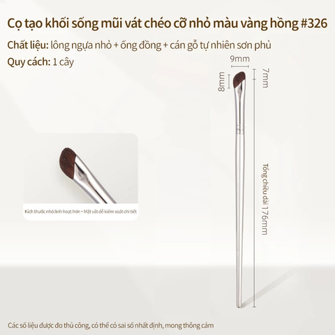 Cọ Khối Mũi Guoxiaoniu 326