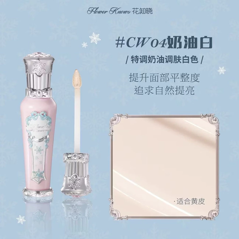 Che Khuyết Điểm Flower Knows Snow White Concealer Liquid