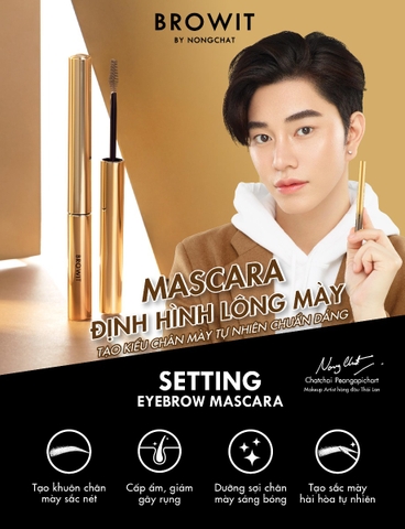 Mascara Lông Mày Browit By Nongchat Setting Eyebrow Mascara